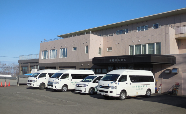 施設外観